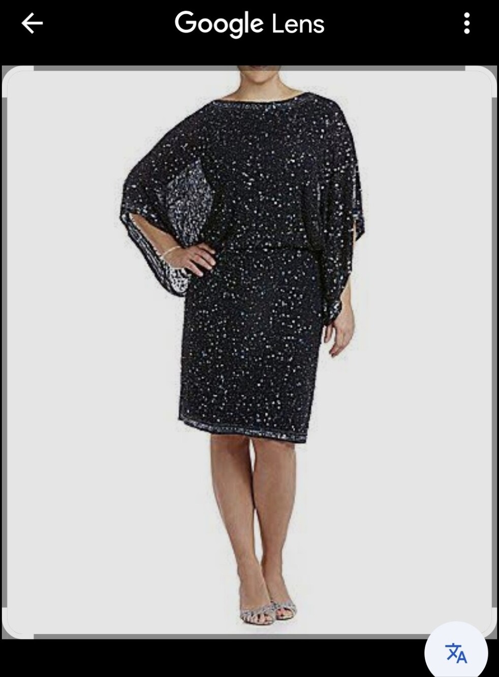 Mother Of TheBride Dress